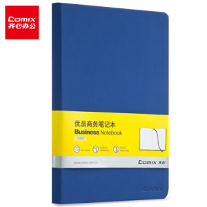 Comix 齐心 C5902 优品商务皮面本 A5122张
