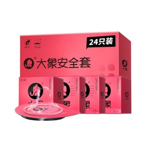大象安全套 高潮女生小粉盒 24只*2件 含快感因子