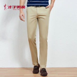 才子 男士修身免烫 商务休闲裤 YKK拉链