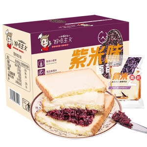 好吃主义 紫米奶酪夹心面包500g
