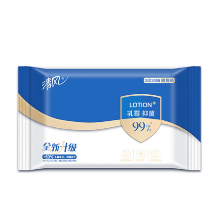 Breeze 清风 高效抑菌湿巾 3层*30抽