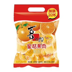 88VIP：XIZHILANG 喜之郎 果肉果冻 540g
