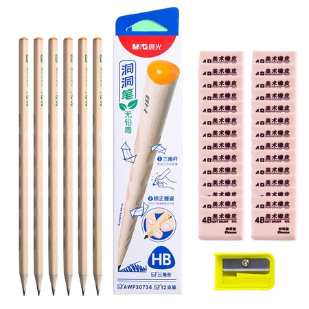 M&G 晨光 AWP30733/AWP30734 正姿原木杆铅笔 HB/2B 12支 6.8元（ 包邮，需用券，