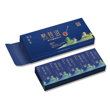 萃东方 熟普洱状元 独立包装100g/盒