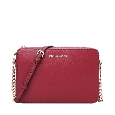 88VIP：MICHAEL KORS 迈克·科尔斯 32S4GTVC3L 女士单肩链条包