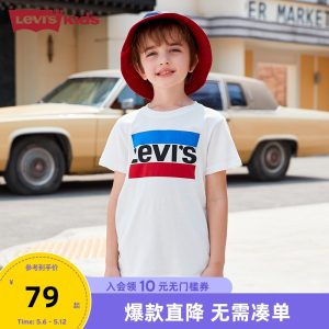 Levis 李维斯 男童休闲时尚短袖T恤