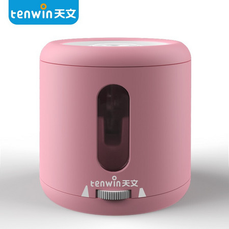 PLUS会员：Tenwin 天文 8035 电动削笔器