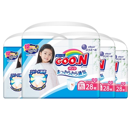 88VIP：GOO.N 大王 维E女宝宝拉拉裤 XXL28*4包
