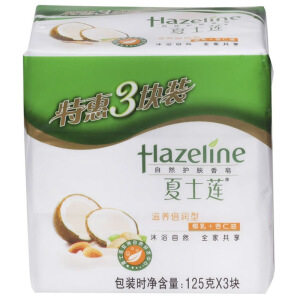 Hazeline 夏士莲 夏士莲(Hazeline)滋养倍润香皂三块装125g*3