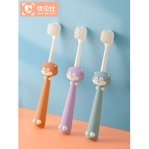 儿童超细万毛牙刷套装 2支 12岁以下