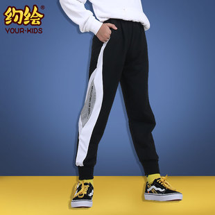 约绘 QX019 儿童防蚊裤工装裤