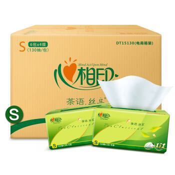 心相印 茶语丝享系列 抽纸 3层130抽24包（132*190mm）