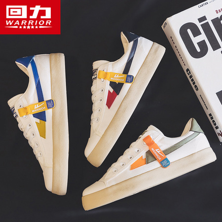 WARRIOR 回力 B333MJ 男款百搭帆布鞋