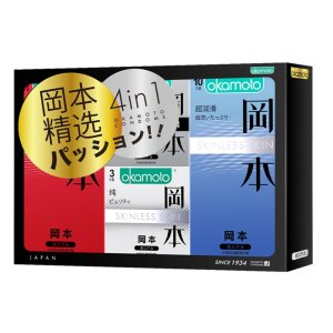 猫超次日达 进口冈本 超薄避孕套20片装