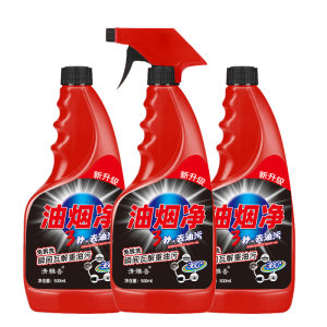 强力去油污净多功能厨房清洗剂