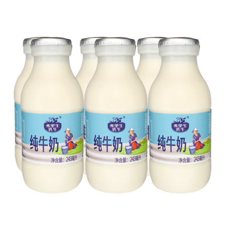 88VIP：FRISIAN COW 弗里生乳牛 弗里生乳牛纯牛奶 243ml*6瓶
