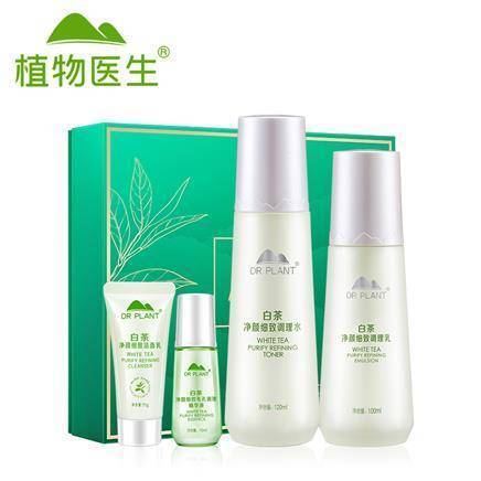 植物医生 白茶净颜细致套装 细致毛孔2件套