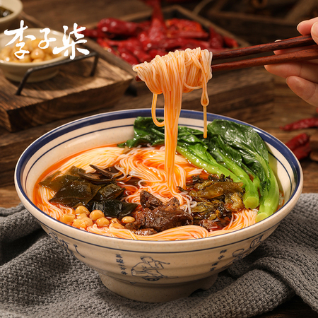 直播专享：李子柒 红油牛肉绵阳米粉速食米线 3袋