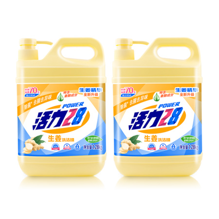 活力28 生姜洗洁精 1.28kg*2瓶