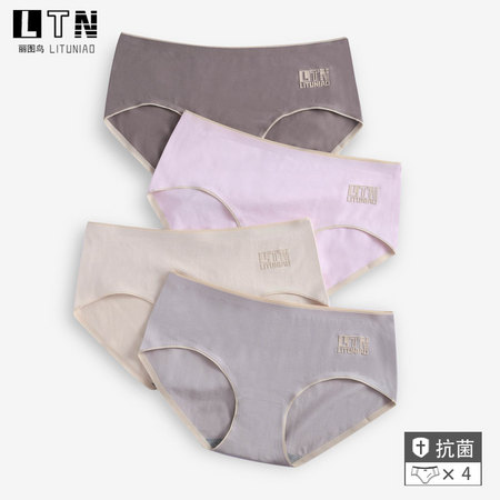 丽图鸟 LTNN010 女士抗菌纯棉无痕内裤 4条装
