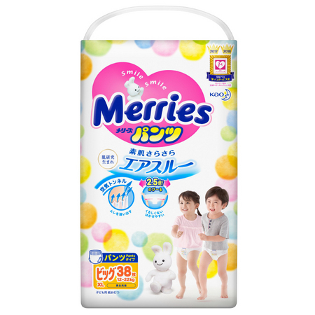 再降价、88VIP：Merries 妙而舒 婴儿拉拉裤 XL38片