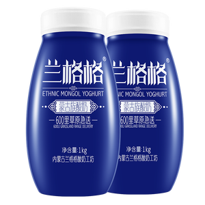 兰格格 1.3倍浓缩 原味纯酸奶 2斤*2瓶 含乳量≥98%