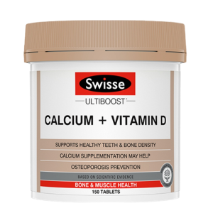 澳洲进口 Swisse 维生素D柠檬酸钙片 150片