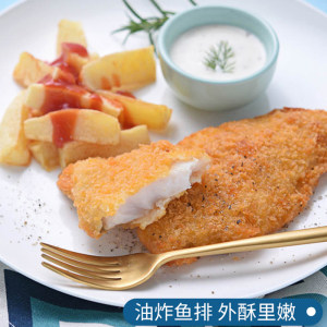 国溢·双湖 冷冻无骨无刺罗飞鱼排 110g*3袋