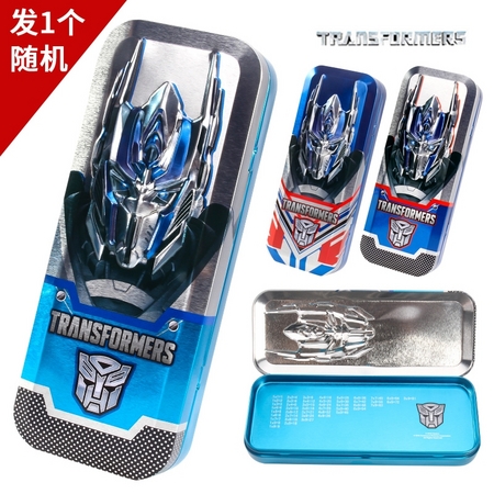 Disney 迪士尼 TF2914A 变形金刚双层文具盒