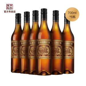 张裕 38度三星级金奖白兰地 700ml*6瓶 整箱装 188元包顺丰