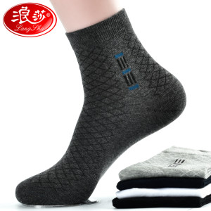 浪莎 夏季薄款舒适男袜 6双 礼盒装