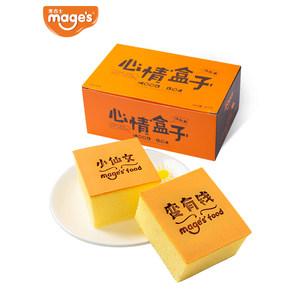 麦吉士 手工网红心情蛋糕戚风纯蛋糕 460g 19.9元国货价
