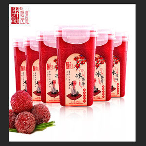 商超同款 羿宫坊 冰镇杨梅汁酸梅汤 370ml*4瓶