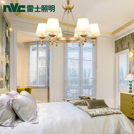 NVC Lighting 雷士照明 美式吊灯 现代简约