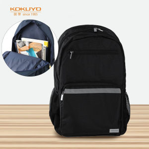 PLUS会员：KOKUYO 国誉 WSG-SBN04D 减负书包（带防雨套） 广口款 中号