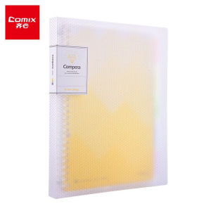 PLUS会员：Comix 齐心 C7104 Compera钻石系列 26孔活页本 B5/50张 日光黄