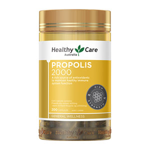 澳洲进口 Healthy Care 金装黑蜂胶软胶囊 200粒