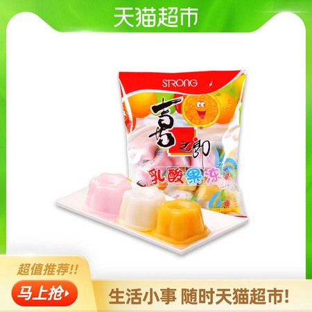 XIZHILANG 喜之郎 乳酸果冻 360g/袋