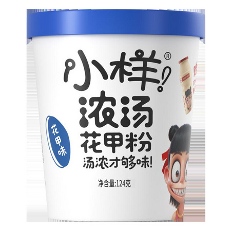 小样哪吒联名 川渝风味 椒麻风味 酸辣粉122g*5桶 送乳酸菌100ml*5瓶