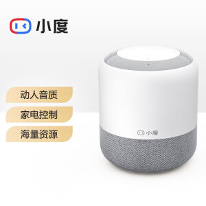 小度 智能音箱 旗舰版 白色