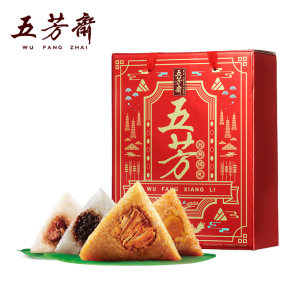 五芳斋 端午粽子礼盒 10只4味 1040g 39.9元包邮