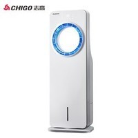 CHIGO 志高 FSXM-WY01Y 空调扇