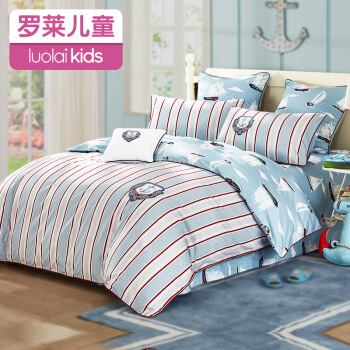 Luolai Kids 罗莱儿童 帆船的世界 40支全棉卡通四件套 1.5m