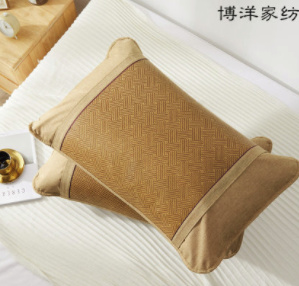 BEYOND 博洋 藤席枕套一对装 48*74cm