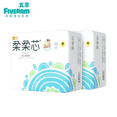 FIVERAMS 五羊 柔柔芯婴儿纸尿裤 M26片*2包