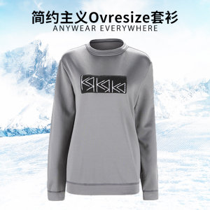 清仓1件S码 地球科学家 中性款卫衣 宽松套头衫