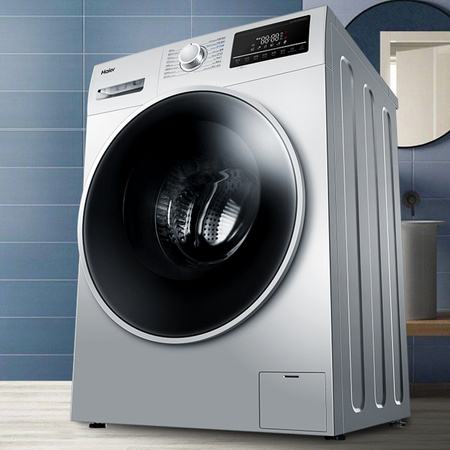 Haier 海尔 EG10014HB939SU1 洗烘一体机 10KG 2399元 包邮