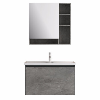 JOMOO 九牧 A2404 悬挂式简奢工业风浴室柜 镜柜款 825*465*1850mm