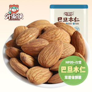 外果侠 NP级加州巴旦木仁 500g罐装