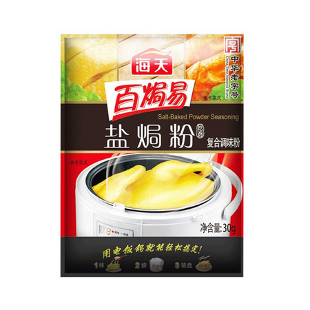 88VIP：金沙河家味鸡蛋挂面800g+ 巧妈妈鸡蛋布丁礼盒720g(6杯）+ 伟嘉猫咪零食66g